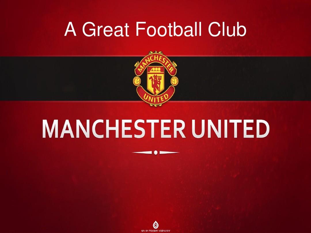 体育课程 体育课程